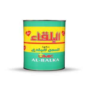 AL Balka Butter Vegetable Ghee