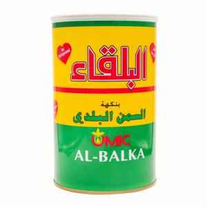 AL Balka Baladi Vegetable Ghee