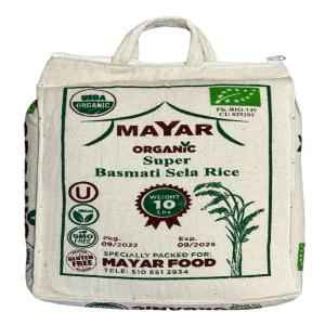 Mayar Organic Super Long Grain Basmati Rice 
