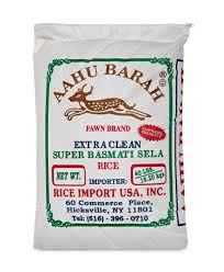 Buy Aahu Bara Rice 40 Lbs | Quicklly Bazaar New York - Quicklly