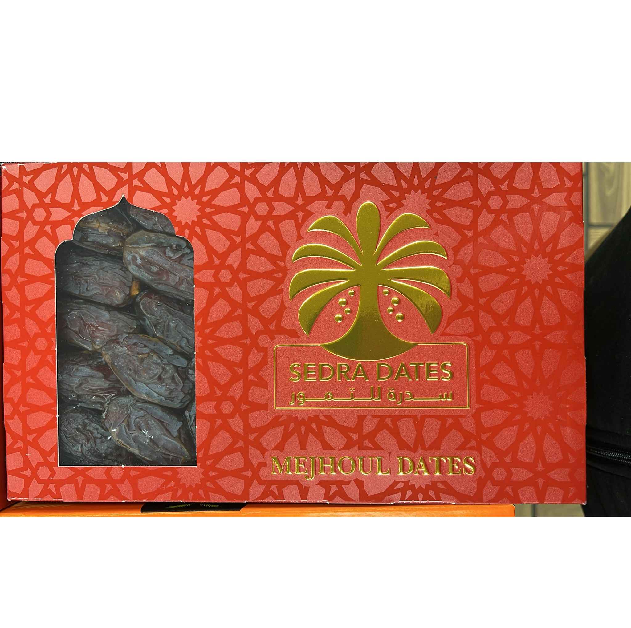 Sedra Dates Mejhoul Dates