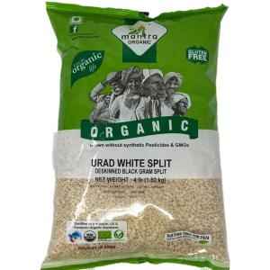 24 Mantra Organic Toor Dal - 2lb
