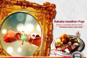 Raksha Bandhan Puja