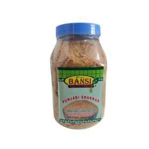 Punjabi Shakkar