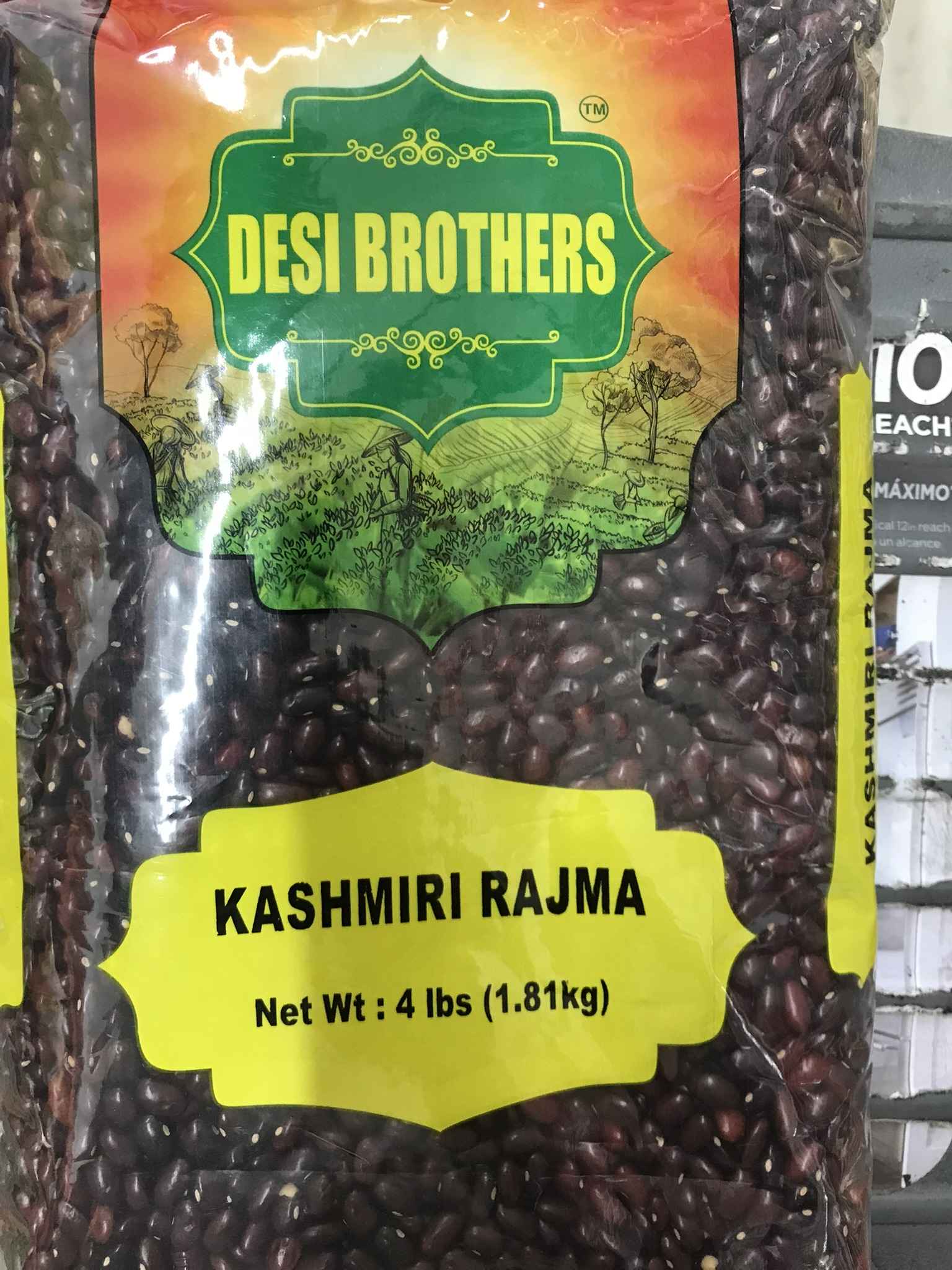DB KASHMIRI RAJMA