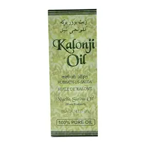 Ashwin Pharma Kalonji Oil