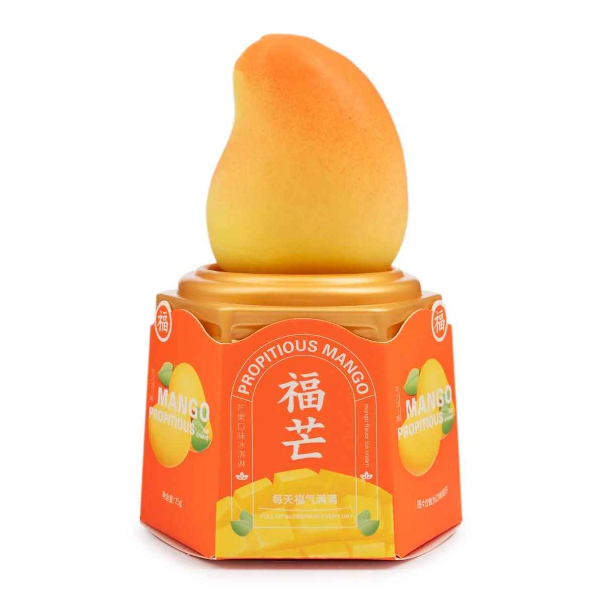 Propitious Mango Ice Cream