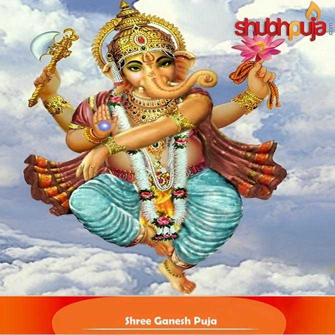 Ganesh Puja