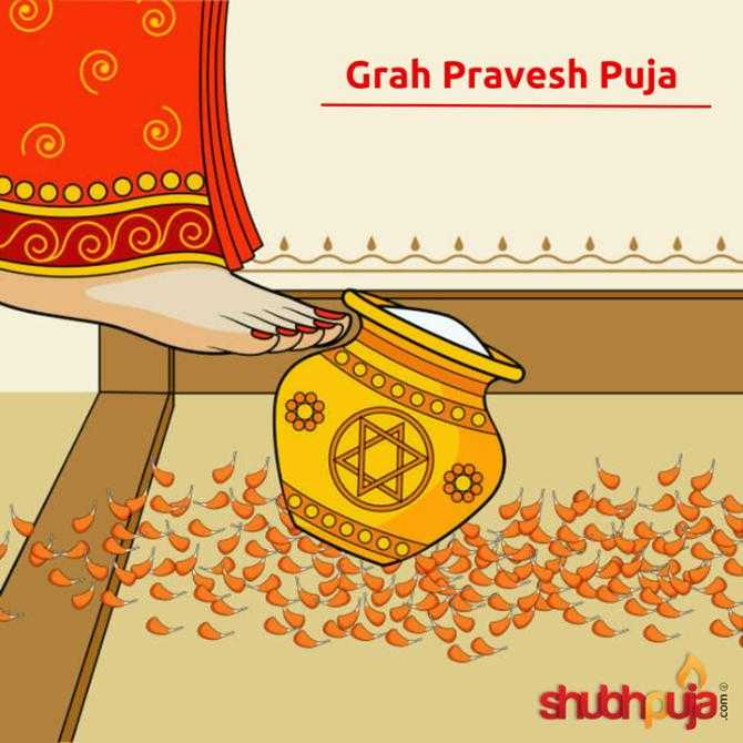 Grah Pravesh Puja