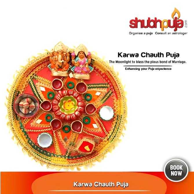 Karwa Chauth Puja