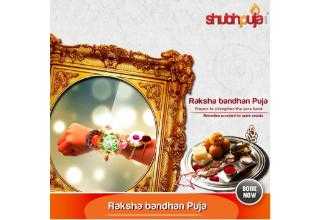 Raksha Bandhan Puja