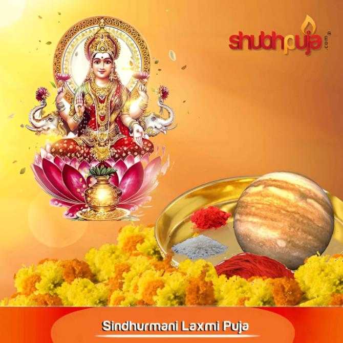 Sindhurmani Laxmi Puja