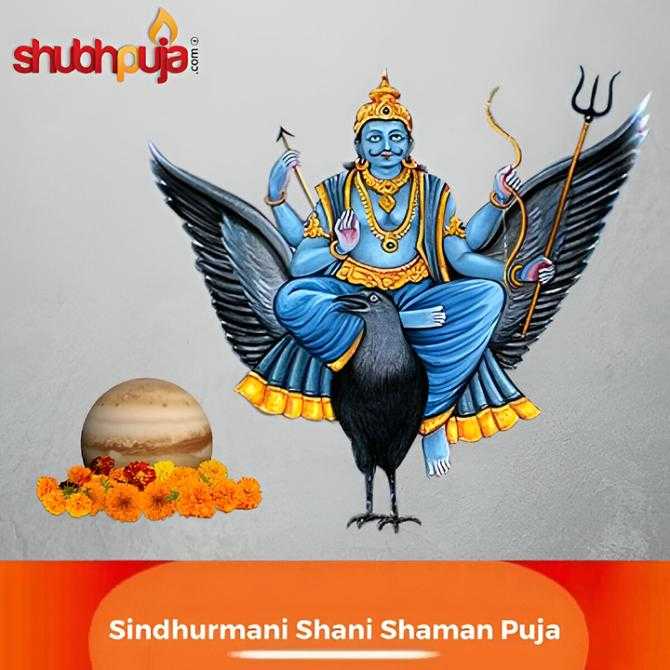 Sindhurmani Shani Grah Shanti Puja