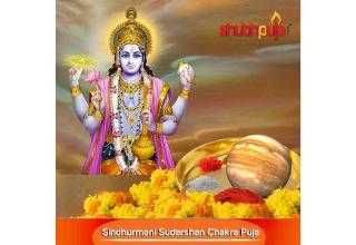 Sindhurmani Sudarshan Chakra Puja to Remove Black Magic