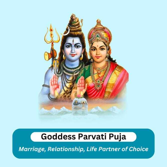 Goddess Parvati Puja