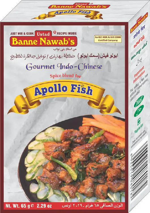 Ustad Banne Nawab's Apollo Fish Masala