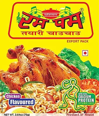Rum Pum Instant Noodles   Chicken Flavour