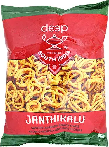 Deep South India Janthikalu