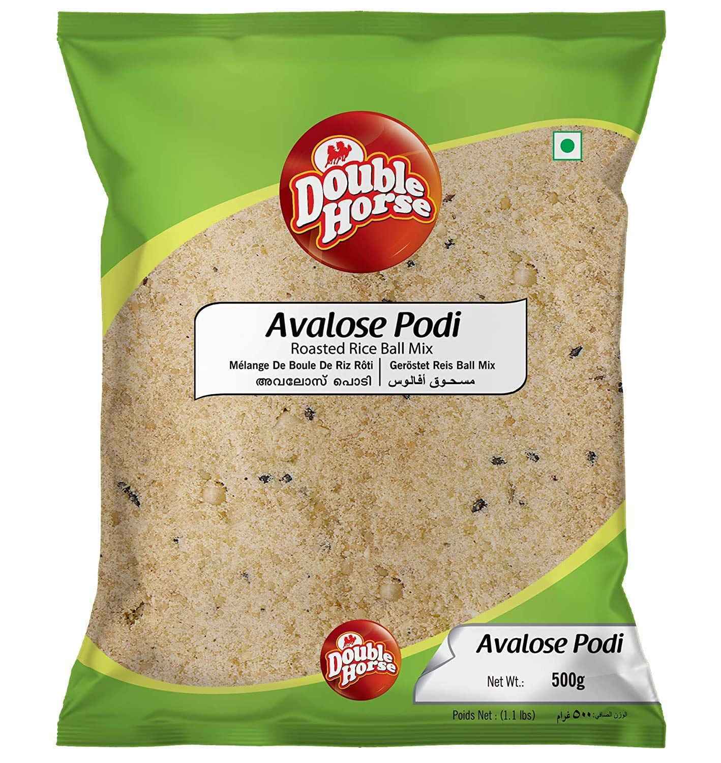 Double Horse Avalose Podi