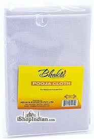 Bhakti Pooja Cloth   White