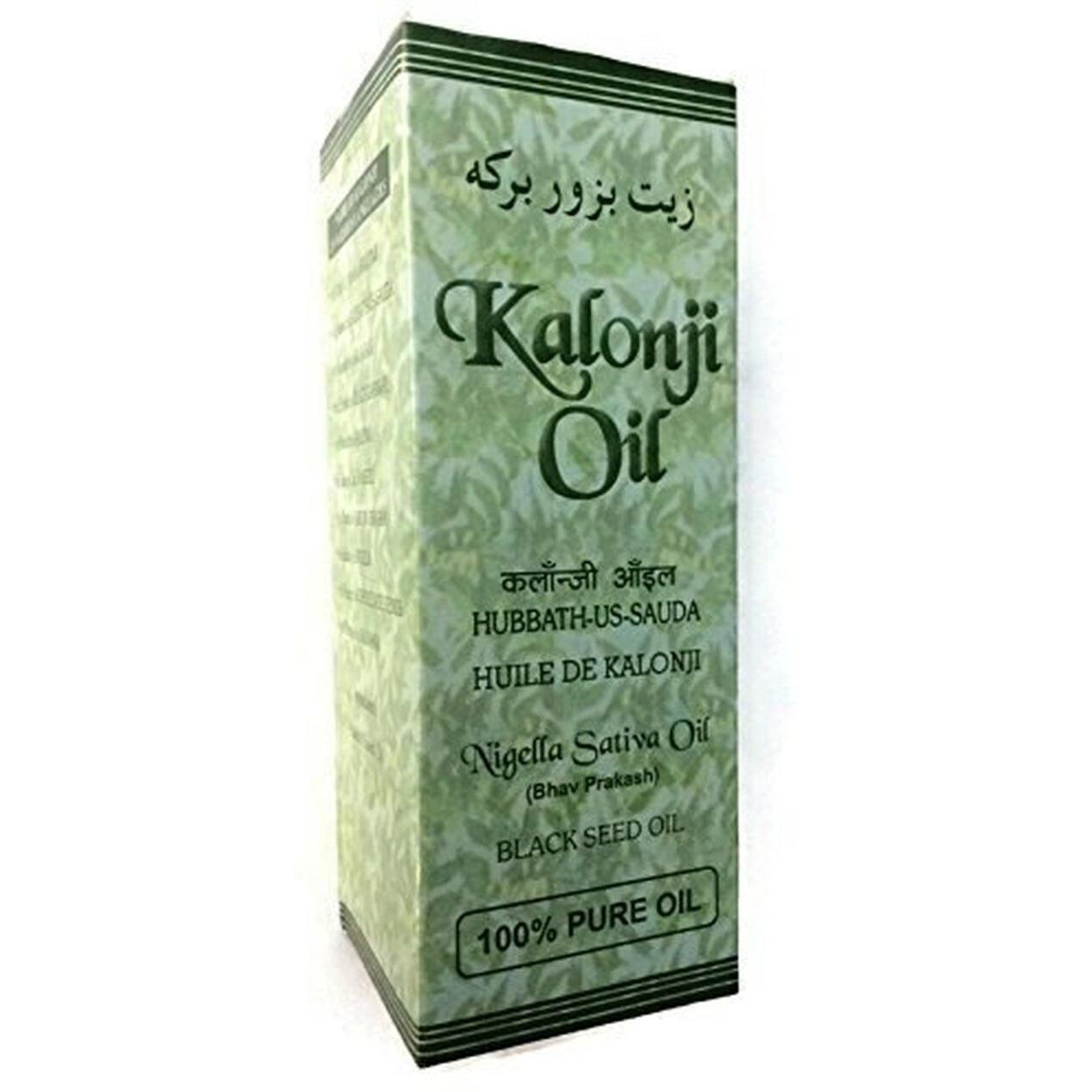 Buy Ashwin Kalonji Black Seed Oil 50 Ml | Quicklly Indian Grocery ...