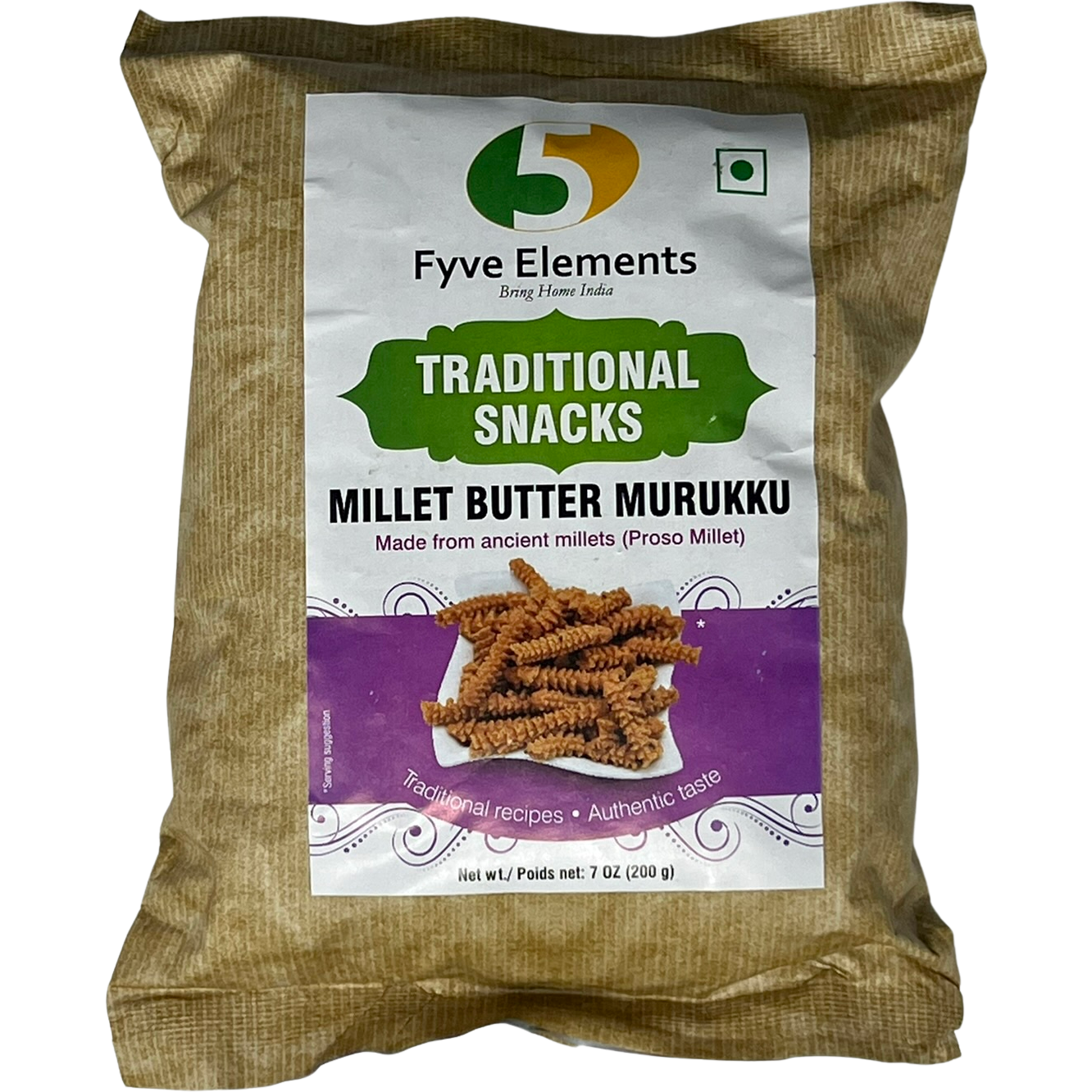 Fyve Elements Butter Murukulu