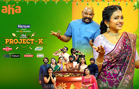 Aha Gold Pack (Telugu + Tamil, 4K And Dolby)- 1 Month