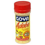 GOYA ADOBO SEASONING