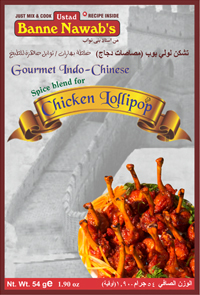 BANNE NAWABS CHICKEN LOLLOPOP