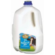 MILK-KEMPS 2% REDUCED FAT