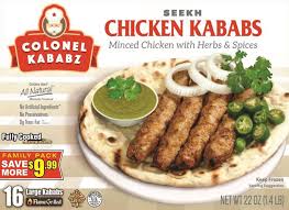 ALIYANS HALAL CHICKEN KABABS 16 PCS