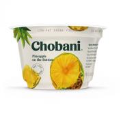 Yogurt - Chobani Pineapple on the Bottom Low-Fat Greek