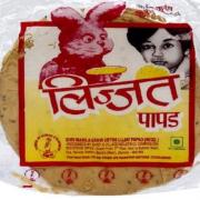 PAPAD -Jeera Papad