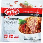 MTR PULIOGARE POWDER