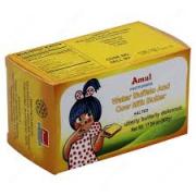Amul Butter Water Buffalo and Cow Milk