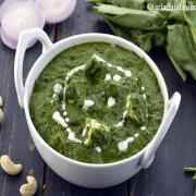 Spinach with Cubed Farmer's Cheese