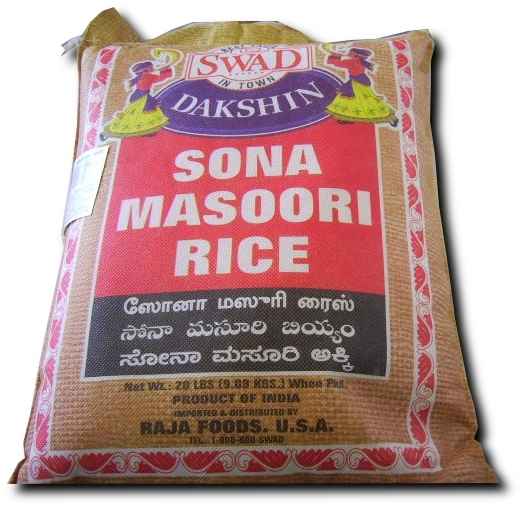 SWAD Sona Masoori Rice
