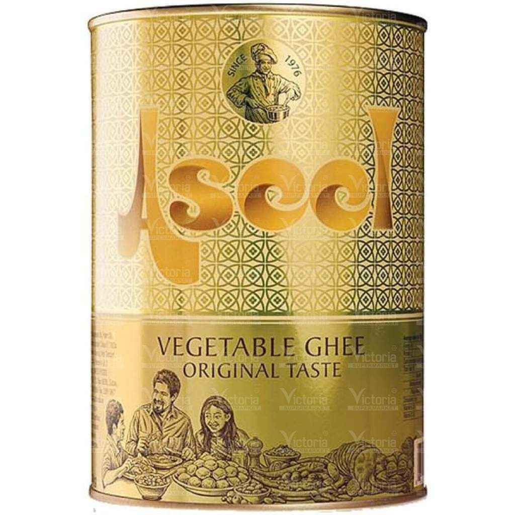 ASEEL VEGETABLE GHEE