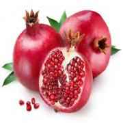 Big Pomegranate