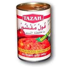TAZAH PEELED FAVA BEANS
