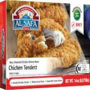 AL SAFA SPICY CHICKEN TENDERZ