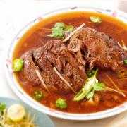 Beef Nihari - With 1 Naan