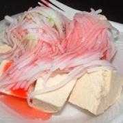 Kulfi Falooda