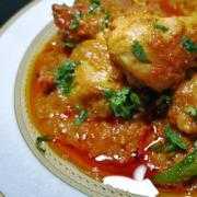 Karahi Chicken