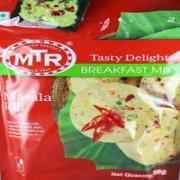 MTR Breakfast Mix Masala Idli