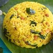 Lemon Rice