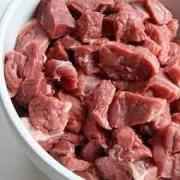 Boneless Baby Goat