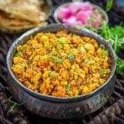 Tawa Paneer Bhurji