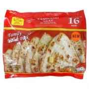 Deep Tandoori Naan