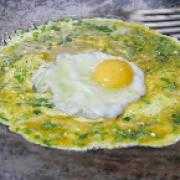 Goti Fry